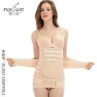 Disc Corset Stagen Maternity Postpartum Mothers After After After Giving Birth 3 In 1 3In1 3