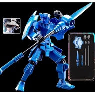 Dummy 13 Action Figure Dummy 13 Robot Long Blade