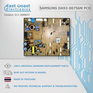(ORIGINAL) SAMSUNG Refrigerator PCB Main DA92-00756N