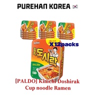 [PALDO] Kimchi Doshirak Instant Cup Noodle Dosirak ramen 86g X 12packs Ready to Eat