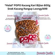 Halal POPO Curry Beans 600g Loongyik99 SC Rangup Peanut Snack