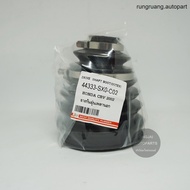 JKP Outer Shaft Dust Cover HONDA CRV G2 Year 02-06 Rung Ruang Automotive Fast Delivery