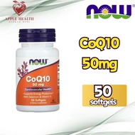 NOW Vitamin CoQ10 50mg | EXP: 2027 | Supports Heart Health & Cellular Energy – High-Quality Nutritio