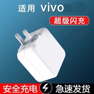 Suitable for VIVO Y3 Data Cable Fast Charge Flash V1901A Charging Cable vovoya 3 Charger v1v0Y3 Orig