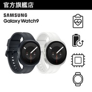 Galaxy Watch9 40mm (LTE) 智能手錶