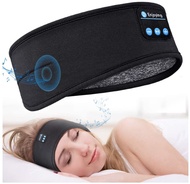 2021 Wireless bluetooth 5.0 Earphones Sleeping Eye Music player Sports headband Travel Sweatband Headset Speakers Headset