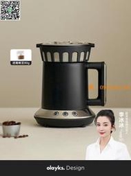【惠惠市集】olayks歐萊克小型咖啡烘豆機熱風家用咖啡豆烘焙機全自動免看管