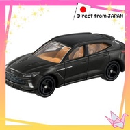 Tomica No.75 Aston Martin DBX (First Edition) [Direct from Japan]