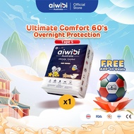 Aiwibi Baby Ultimate Comfort Diapers Tape & Pants