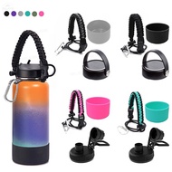 3PCS Aquaflask Accessories Silicone Boot Hydroflask Tumbler Lid 32&amp;40 oz 12&amp;24oz Aqua flask Boot Sleeve Cover Paracord Handle Strap Cup Rope Hydro Flask Accessori Set