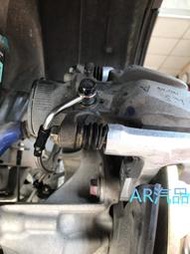 HONDA CRV5 1.5T專用台制煞車強化金屬油管 