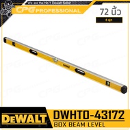 DEWALT ระดับน้ำ Box Beam Level รุ่น DWHT0-43224 (24 นิ้ว) / DWHT0-43248 (48 นิ้ว) /DWHT0-43172 (72 น