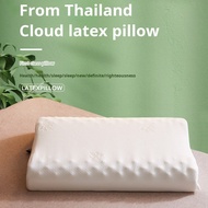 Group purchase of neck pillow latex pillow pillow core pillow group purchase of latex pillow
