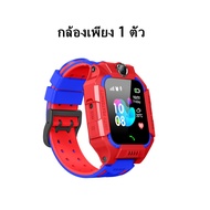 Q19 Pro นาฬิกาเด็ก รองรับการโทร เด็ก นาฬิกากันน้ำ Kids Smart Watch นาฬิกาข้อมือ นาฬิกาสมาร์ท Phone Watch SOS