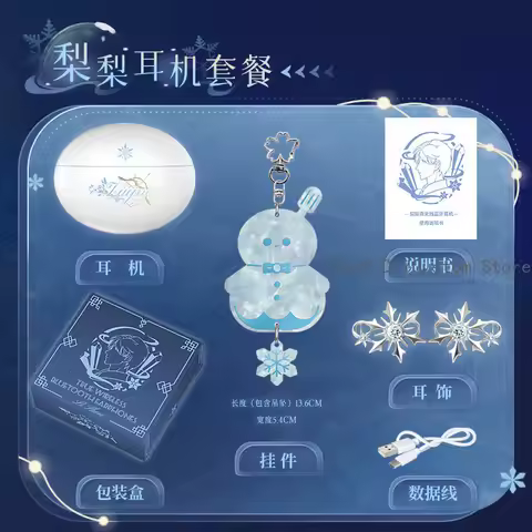 Love and Deepspace Zayne Otome Game Cosplay Bluetooth Headset Cartoon BlueTooths Earphone Ear Clip H