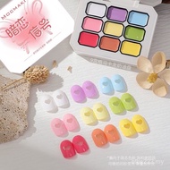 Ready Stock spotPaipai glue Papai glue Nail Polish glue Nail glue Macaron Nine Colors Solid glue Pla