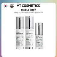 [VT COSMETICS] Reedle Shot [ 100 / 300 / 700 ]