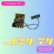 ASSY, PCB WM10J LC/EC HV GR50044145394B