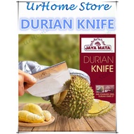 JAYA MATA JM5 STAINLESS STEEL DURIAN KNIFE 5"_Pisau Durian [Pisau Durian_Pisau Dapur_Pisau_Knife_Kit