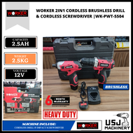 WORKER 2IN1 12V Cordless Brushless Drill &amp; Cordless Screwdriver WK-PWT-5504 | 6 Months Warranty