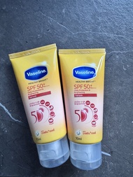 Vaseline凡士林日常提亮防曬精華液 SPF50+ PA++++