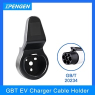IPENGEN EV Charger Cable Holder EV Charger Wallbox with Hook Holder for GBT Standard EV Charger Elec