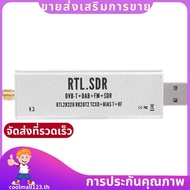 Full Band Receiver, SDR Radio Communication System 0.1MHz?1.7GHz for XP / Win10 / An-Droi .coolmall1