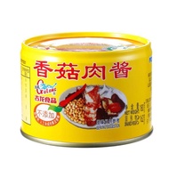 【Gulong】Pork Mince with Beans｜古龙牌香菇肉酱｜Pork Mince with Beans｜180g（Non Halal / 即食）