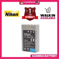 Proocam Nikon En-El9 E9 Compatible Battery for Nikon D40, D60, D3000, D5000 DSLR A