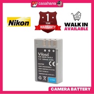 New Proocam Nikon En-El9 E9 Compatible Battery for Nikon D40, D60, D3000, D5000 DSLR A
