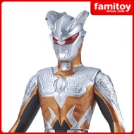 Bandai Ultra Monster Series #79 Darklops Zero ダークロプスゼロ