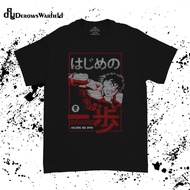 Hajime No Ippo Anime T-SHIRT | Derows Warfield Tshirt