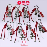 SPECIAL EDITION 4R1R4N9 BT5 SILVERKeychain