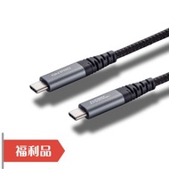 【ONPRO福利品】MFI 原廠認證 快充PD60W快充線 UC-C2CPD