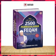 Buku 2500 Permasalahan Feqah oleh Ustaz Muhadir Haji Joll