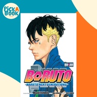 [100% Original Books] - Boruto: Naruto Next Generations, Vol. 7 by Ukyo Kodachi (US edition, paperba