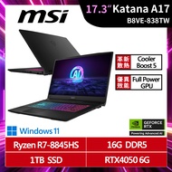 MSI微星 Katana A17 AI B8VE-838TW 17.3吋 電競筆電