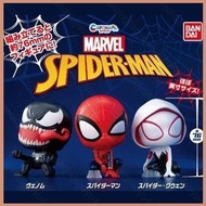 HJ4 3pcs/set 8cm Spiderman Spider-Gwen Stacy Venom PVC Action Figure Collectible Toys Dolls HJ4