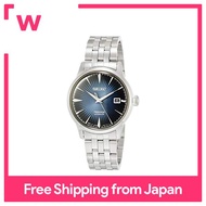 [Seiko Watch] Watches Presage Blue gradient dial Box type hard rex See-through back SARY123 mens Silver