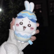 Halloween Easter Egg Series chiikawa chiikawa Plush Doll Pendant chiikawa Plush Doll