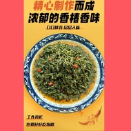 Toon sauce 2025 Toon sauce Toon sauce Toon sauce Large Capacity Tender Sprout Authentic Toon sauce L