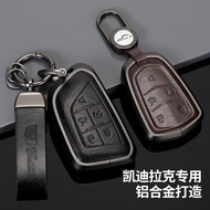 Compatible Cadillac Key Case ATSL XTS xt6 XT5 XT4 CT4 CT5 CT6Car Bag Aluminum Shell Buckle