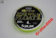 日本進口SUNLINE桑瀨FINE FLOAT II主線200米尼龍主線磯釣海釣線