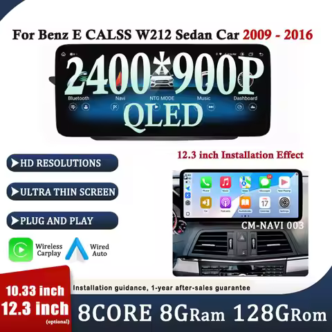 For Mercedes Benz E CALSS W212 Sedan Car 2009 - 2016 Android 15 QLED 2400*900P Car Raido GPS Navi Ca