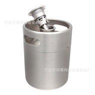 Mini S Inventory Turnover A Type with Draft Beer Keg Well-Type Wine Barrel Stainless Steel Portable3