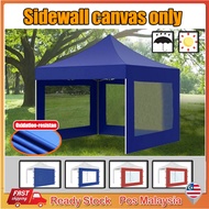 Sidewall Only for 10 x 10 Canopy Tent PVC Canvas Extension Side Wall Kain Kanvas Sisi Dinding Saja Kanopi Khemah