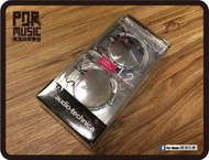 【搖滾玩家樂器】全新 公司貨 鐵三角 audio-technica ATH-EQ300M SV 銀色 耳掛式 耳機