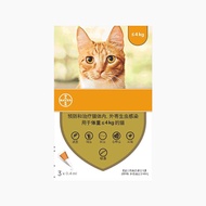 Bayer Advo-cate Dog Cat Flea & Tick Control Spot On Solution 3 Tubes
