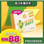 Lemo Active Fast 🍋 1 Box (Ready Stock)