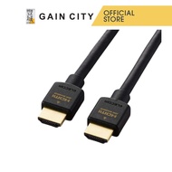 Elecom 8k Ultra High Speed Hdmi 1.0m Cable - Black Dh-hd21e10bk2